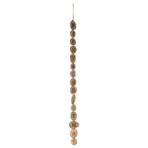 GARLAND MERRY CHRISTMAS ALBASIA WOOD NATURAL