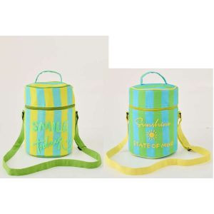 LUNCH BAG SUNSHINE/SMILE STRIPED COTTON MULTI ASSORTMENT OF 2